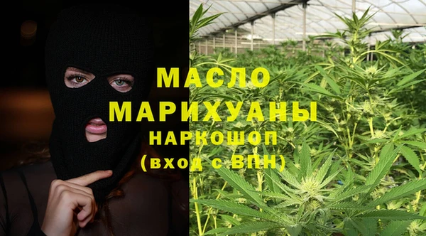 крисы Аркадак