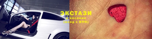 меф Арсеньев