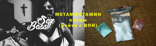 каннабис Остров