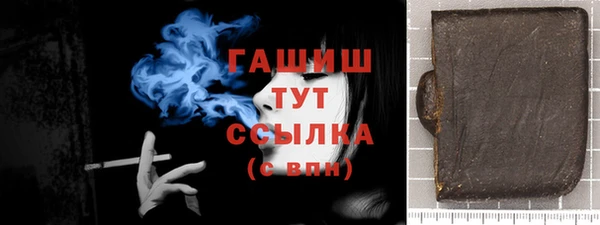 меф Арсеньев