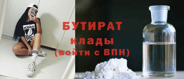 крисы Аркадак