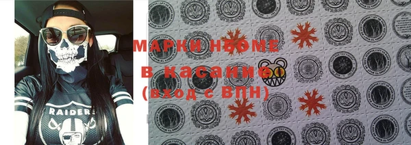 крисы Аркадак