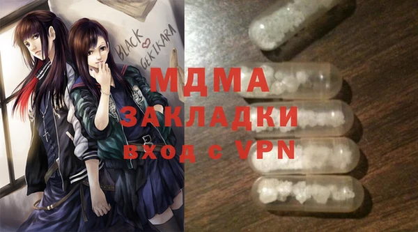 каннабис Остров