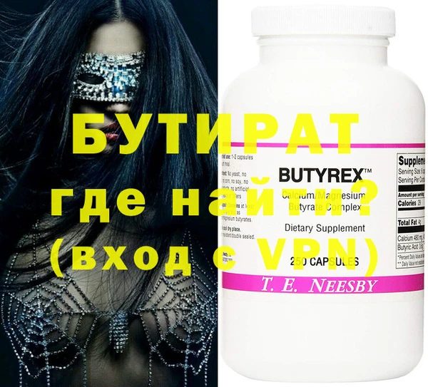 меф Арсеньев