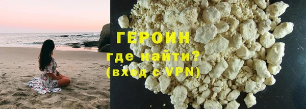 крисы Аркадак