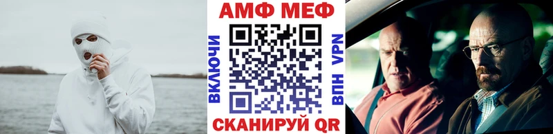 сколько стоит  Аркадак  kraken маркетплейс  Метамфетамин пудра 